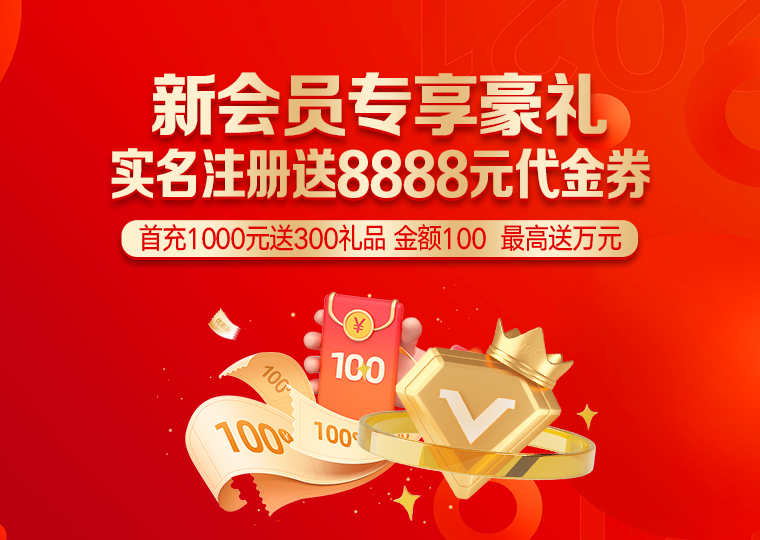 深度专栏：杠杆资金在全球资本市场的风控体系实战经验